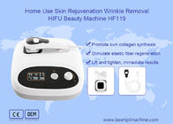 होम उपयोग केंद्रित HIFU सौंदर्य मशीन त्वचा कायाकल्प शिकन हटाने HF119