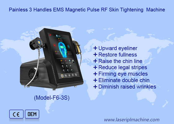 फेशियल मालिश फेशियल स्टिमुलेशन आँख फेस लिफ्टिंग EMRF EMS मूर्तिकला मशीन