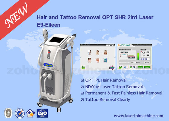 अच्छी कीमत Combined e-light nd yag laser hair removal settings , skin care machine ऑनलाइन