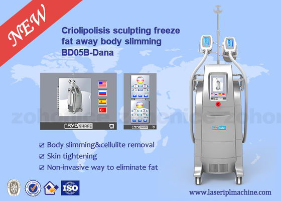 अच्छी कीमत Professional cool body sculpting , cool tech fat freezing machine / fat reduction machine ऑनलाइन