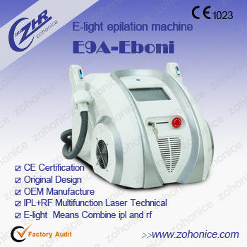 अच्छी कीमत IPL RF Laser Multi Function Beauty Equipment 3 In 1 For Women Salon ऑनलाइन