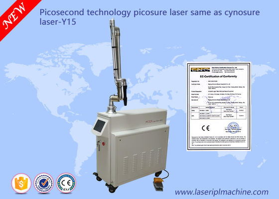 अच्छी कीमत बांह रंगद्रव्य टैटू हटाने लेजर उपचार समान भौं टैटू हटाने ऑनलाइन