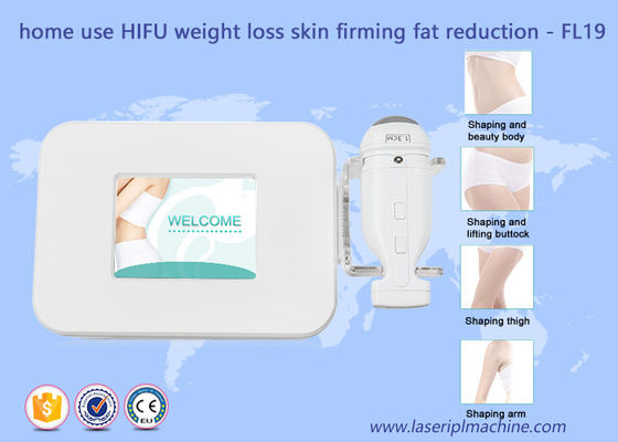 अच्छी कीमत पोर्टले होम 3 डी एचआईएफयू मशीन 110 वी / 220 वी उच्च तीव्रता केंद्रित अल्ट्रासाउंड मशीन ऑनलाइन