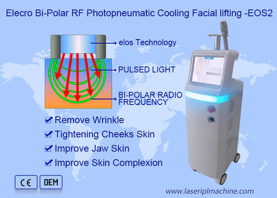 अच्छी कीमत इलेक्ट्रो ऑप्टिकल वैक्यूम 20Hz आरएफ सौंदर्य उपकरण ऑनलाइन